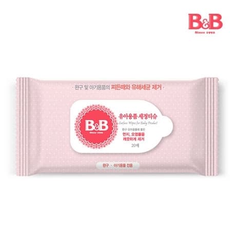 _B_B_Safe Disinfectant Tissue _ 20pc